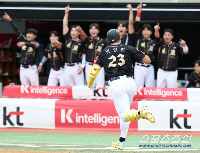 '충격' 패전투수 폰세라니! 5G 패배 설욕 완벽했다…'신인왕 0순위 파워' KT, 한화 잡고 4연패 탈출 [수원 리뷰]