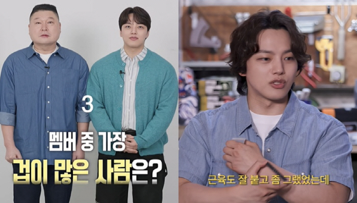 여진구, 109kg 강호동보다 커진 이유 밝혔다 "3시간씩 헬스, 근육 …
