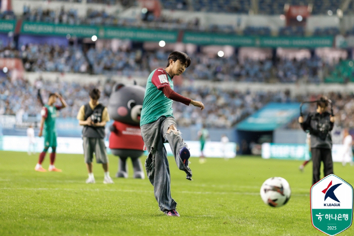 [K리그1 리뷰]'대전 시축은 임영웅, 대전 영웅은 주민규!' 40일 침…