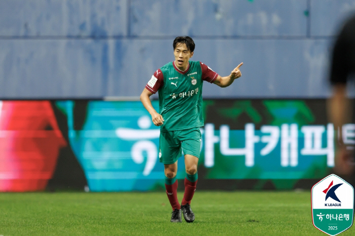[K리그1 리뷰]'대전 시축은 임영웅, 대전 영웅은 주민규!' 40일 침…