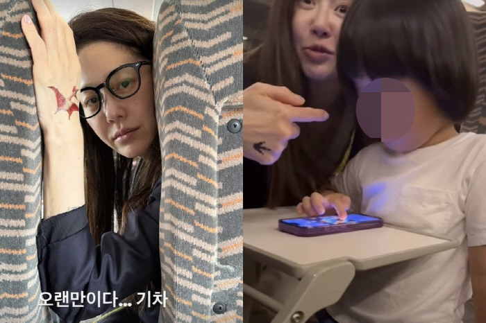 고현정, 남다른 아이 사랑…부산行 기차서 '꿀미소 폭발'