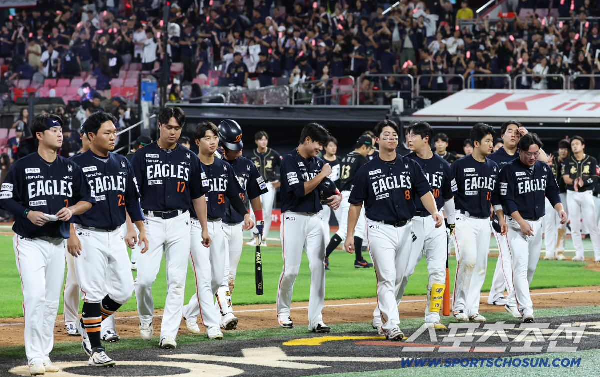 결국 대전에서 결판난다. LG의 축포냐, 한화의 역전이냐[SC 포커스]