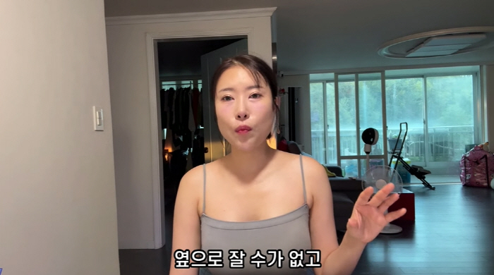 '성형비 1억' 이세영 "A컵→D컵 가슴수술 후 옆으로 못 자, 살쪘다는…