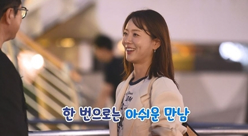 승무원 출신 미모의 쇼호스트 신보람, 지상렬과 소개팅 "마음에 들었다"……