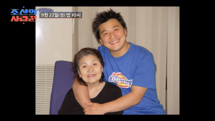 '효자' 윤정수, '12세 연하 ♥원자현' 결혼 앞두고 母추억 "母냄새 …