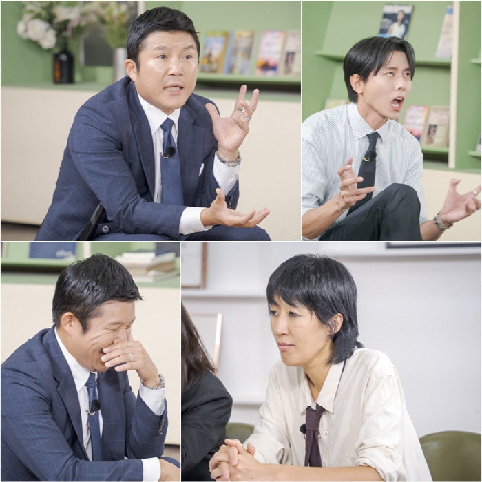 홍진경, 이혼 한 달 지났는데…의미심장 한마디 "어떤 사람도 지키고 싶었…