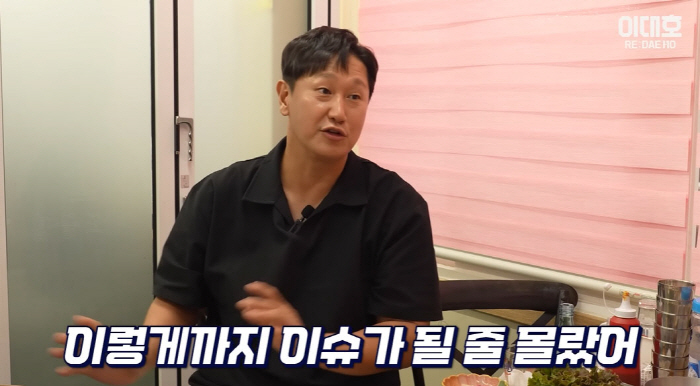 이대호, 후배들 밥값 1200만 원 쏘고도…"이렇게 이슈 될 줄 몰라"