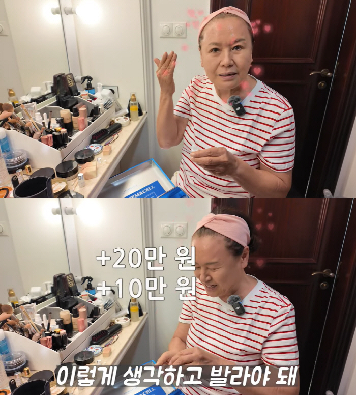 76세 박원숙, 동안 비결 성형 아녔다 “고가 앰플 한 번에 다 써”