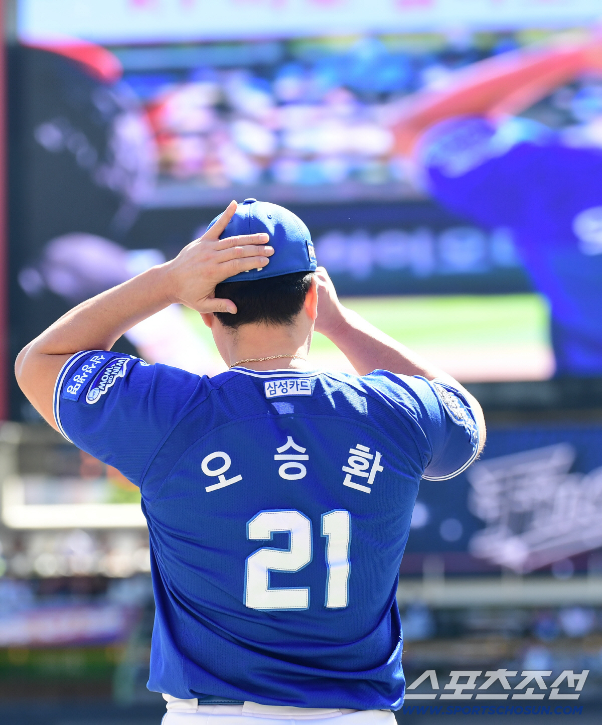 '끝판대장 위해' 팔달산 채석장에 돌직구 박은 KT 스케일…"내 트레이드…