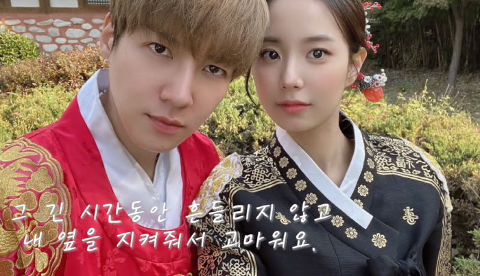 '12살차 극복' 최현석 딸 최연수♥딕펑스 김태현 오늘 부부됐다 [공식]