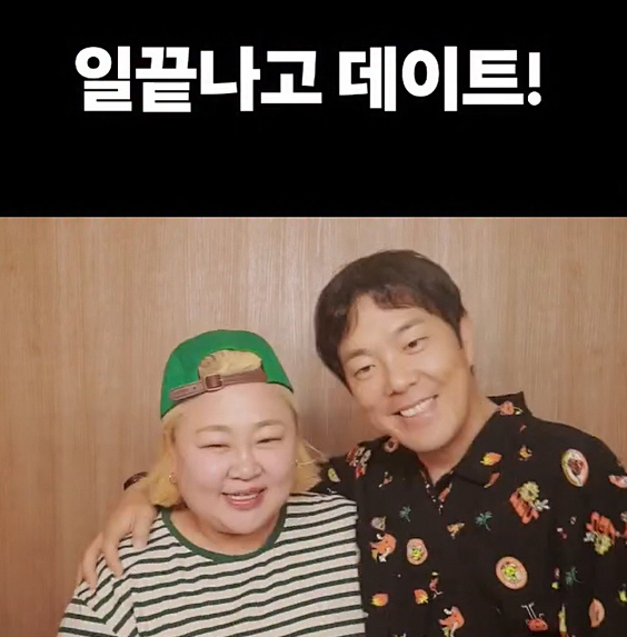 홍윤화♥김민기, 결혼 7년만 행복한 소식 전했다..."매일 새로워"