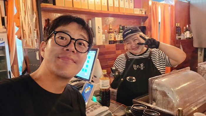 홍윤화♥김민기, 결혼 7년만 행복한 소식 전했다..."매일 새로워"
