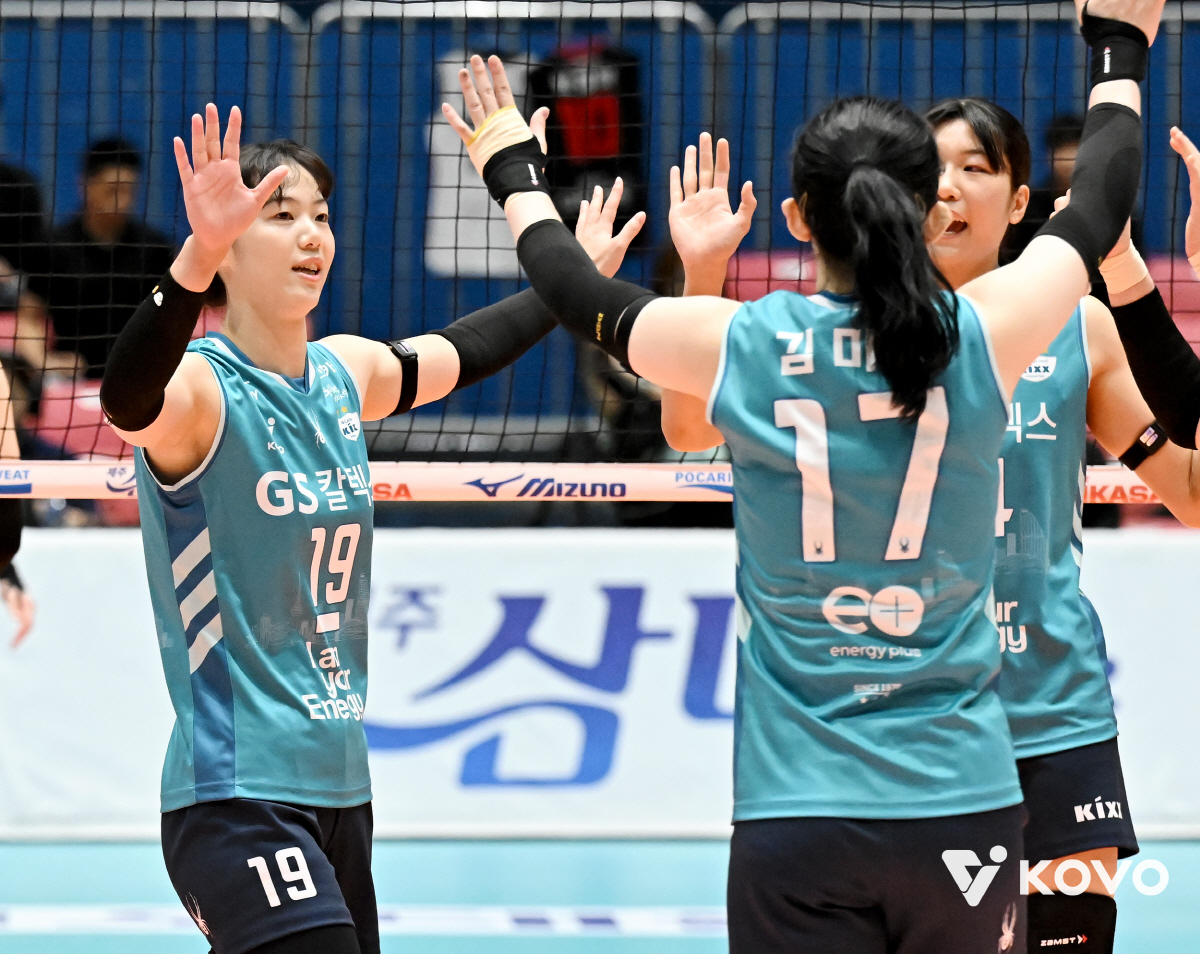 '창단 첫 승' 또 실패다! 페퍼저축, 컵대회 4년간 0승 10패 → G…