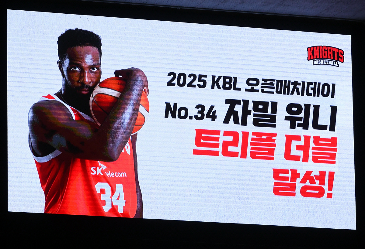"역시 'KBL 킹'" 더 강력해진 SK 자밀 워니 "수 많은 선수와 매…