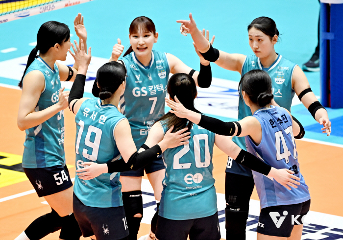 "55주년이라 5세트!" 이영택 GS 감독 너스레.. 550명 단체응원 속 짜릿한 역전승