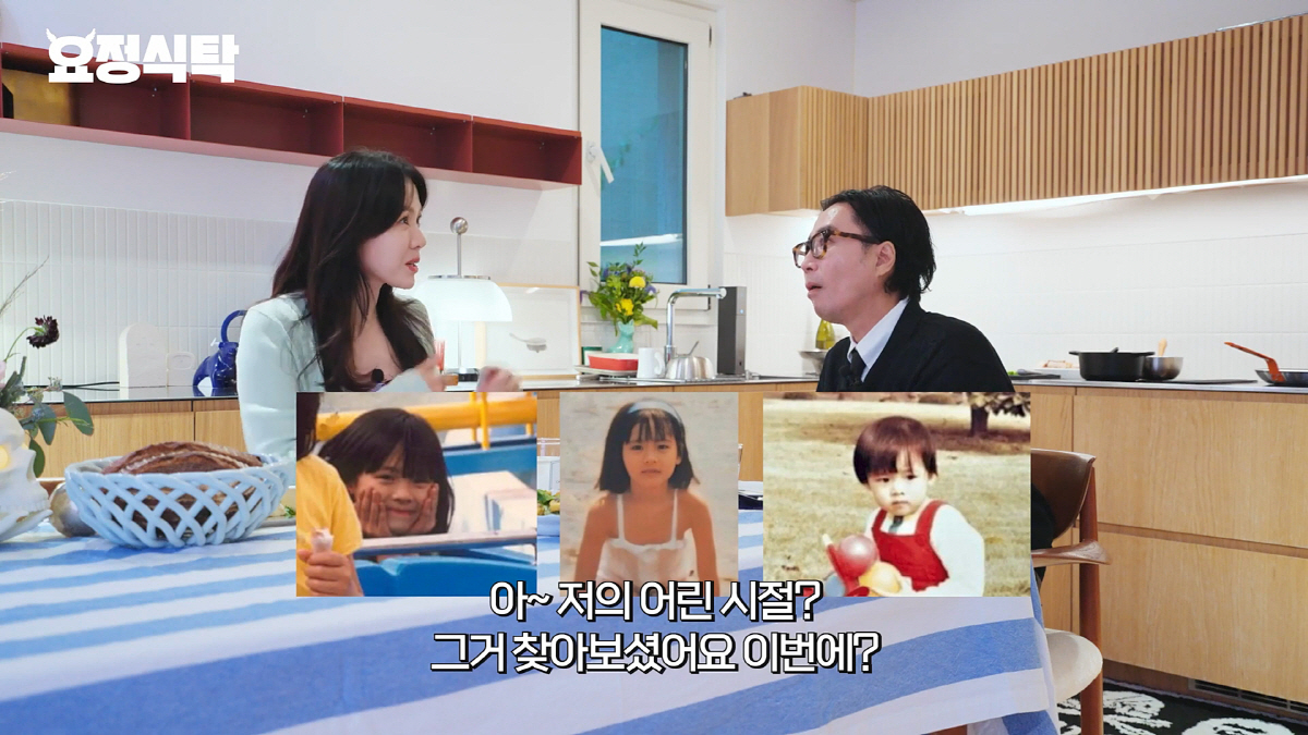 손예진♥현빈, 4살子 얼굴 깜짝 공개…"DNA는 어쩔수 없구나"(요정재형…