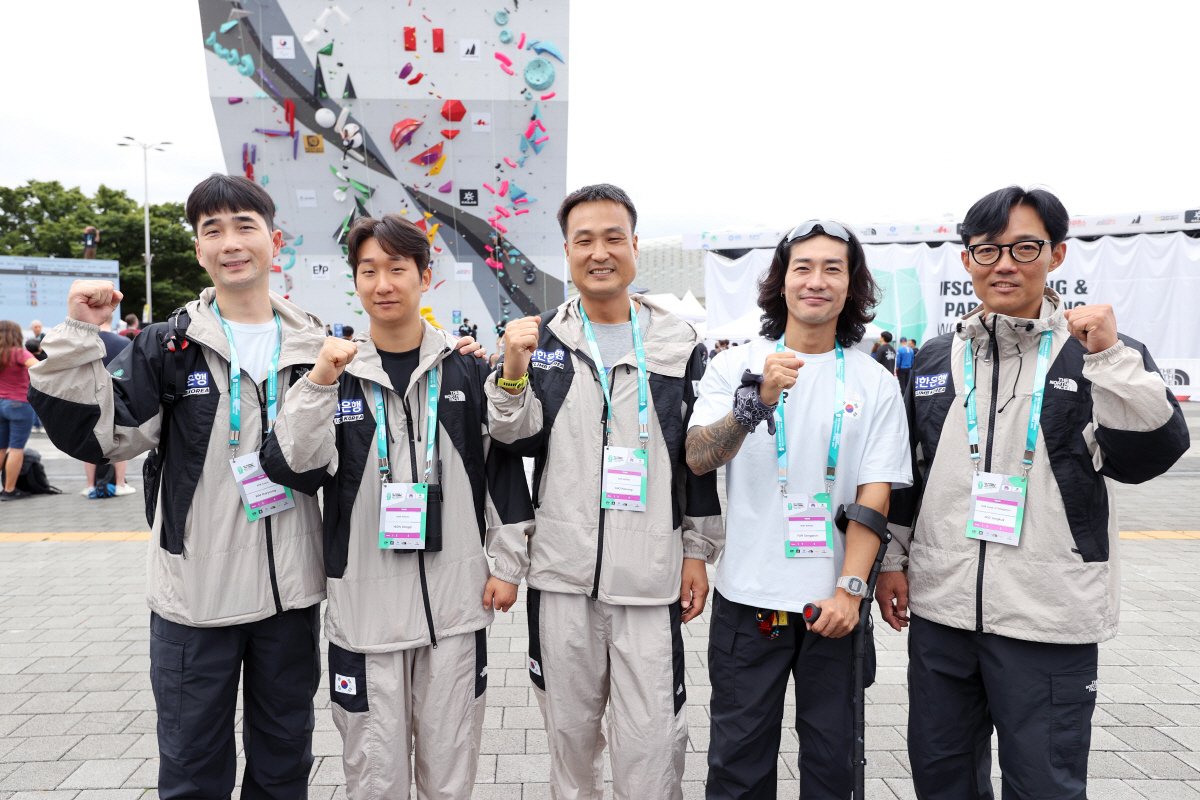 "위대한 도전" '희망'을 향해…2025년 서울 파라클라이밍 세계선수권 …
