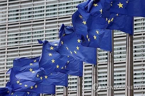 트럼프 위협에도…"EU, 빅테크에 금융 데이터 접근 차단 추진"