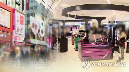 식약처, '화장품 최대 수입국' 중국서 규제기관과 협력 논의