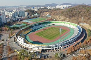 '제36회 경기도생활체육대축전 2025 파주' 26일 개막
