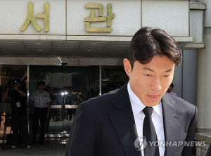 대한축구협회 