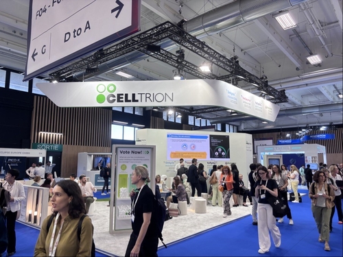 셀트리온, 유럽피부과학회서 옴리클로 효능 등 발표