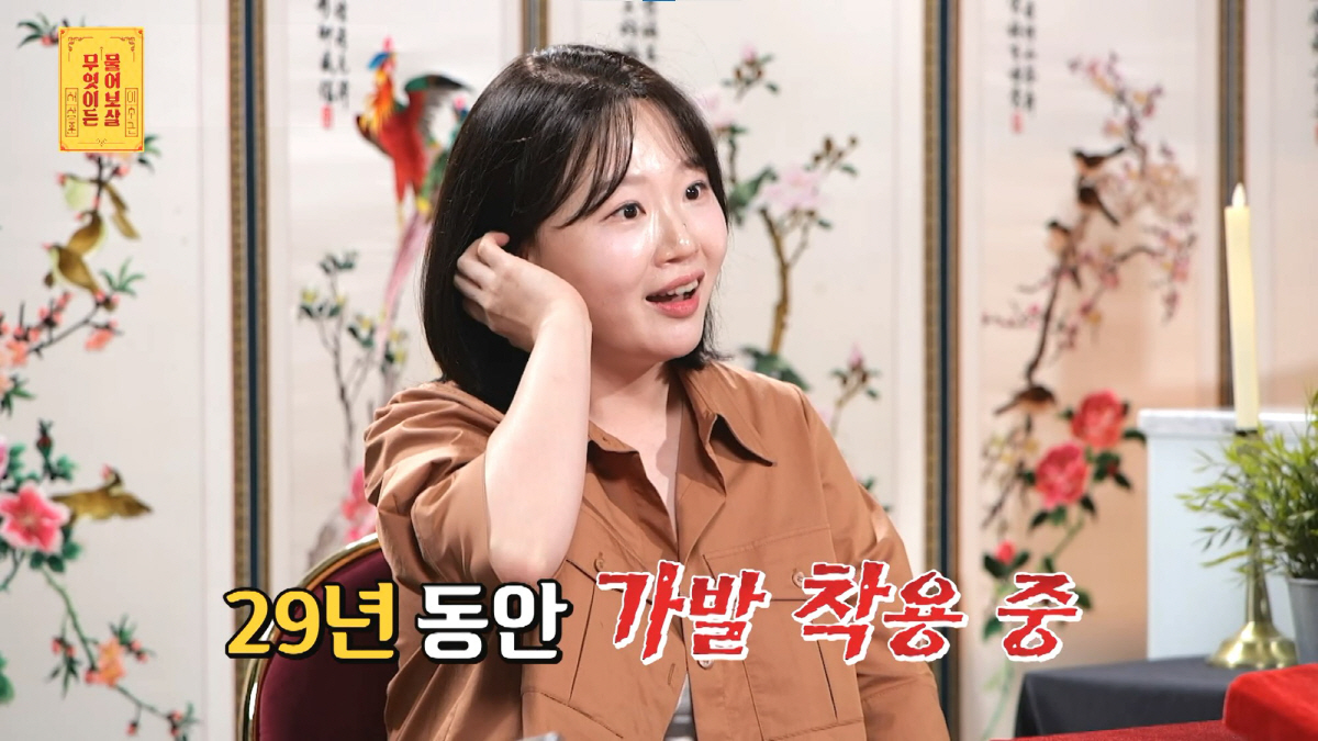 서장훈, "29년째 가발 착용 중" 희귀증후군에 울컥 "나도 오해 많이 …