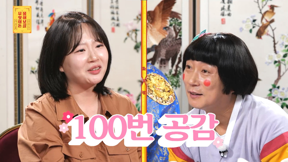 서장훈, "29년째 가발 착용 중" 희귀증후군에 울컥 "나도 오해 많이 …
