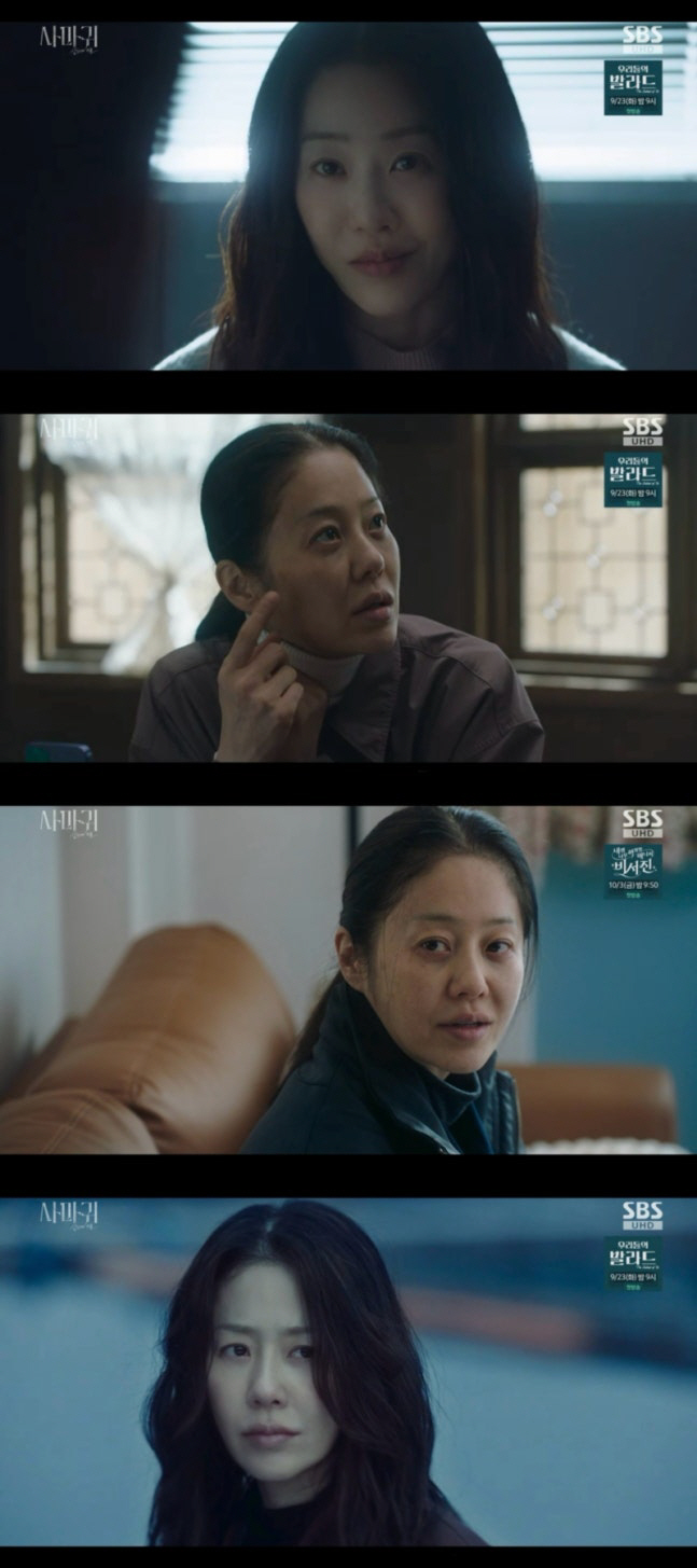‘사마귀’ 고현정, 광기 어린 눈빛으로 시청자 압도…모방범 심리전 제압