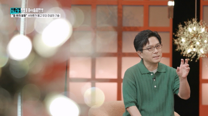 '30세' 이찬원, '49세 女배우'에 마음 뺏겼다..."초면에 말 놓을…