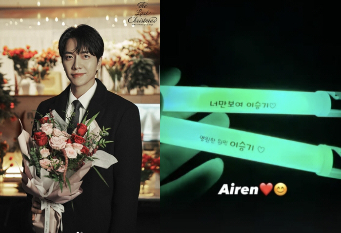 이승기, MC몽 사태 침묵 깼다…상처받은 팬심 다독 "영원한 원픽"[SC…