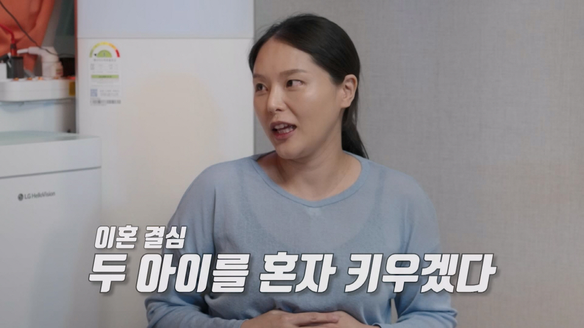 "위험하지 않아요?"…42주차 들어선 산모, 태반 석회화 걱정 "유도분만…