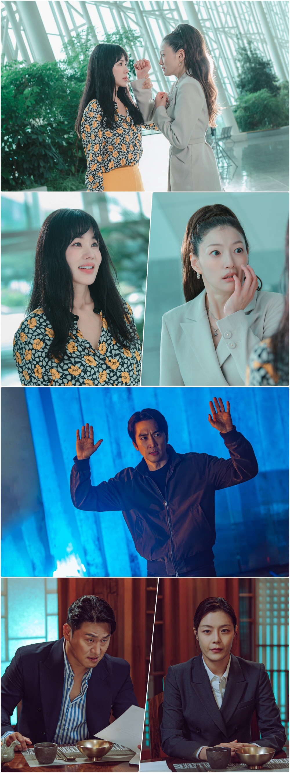 "이제 내가 눈을 떴다"…엄정화, 이엘에 사이다 반격 날리나 ('금쪽같은…