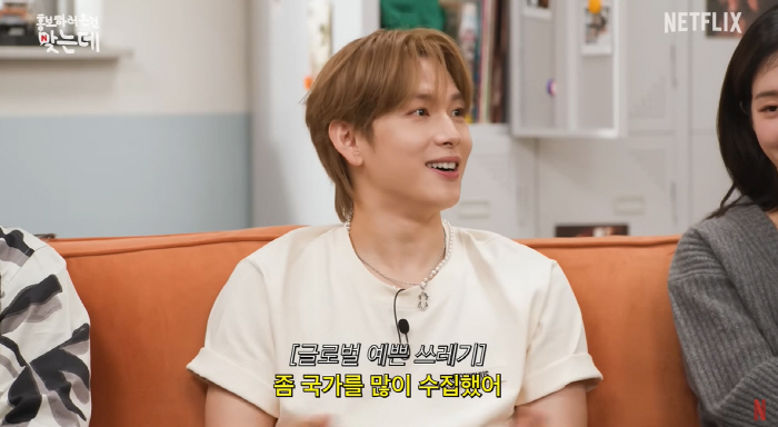 임시완, '예쁜 쓰레기' 논란에 전세계서 악플 쏟아졌는데..."받아들여야…