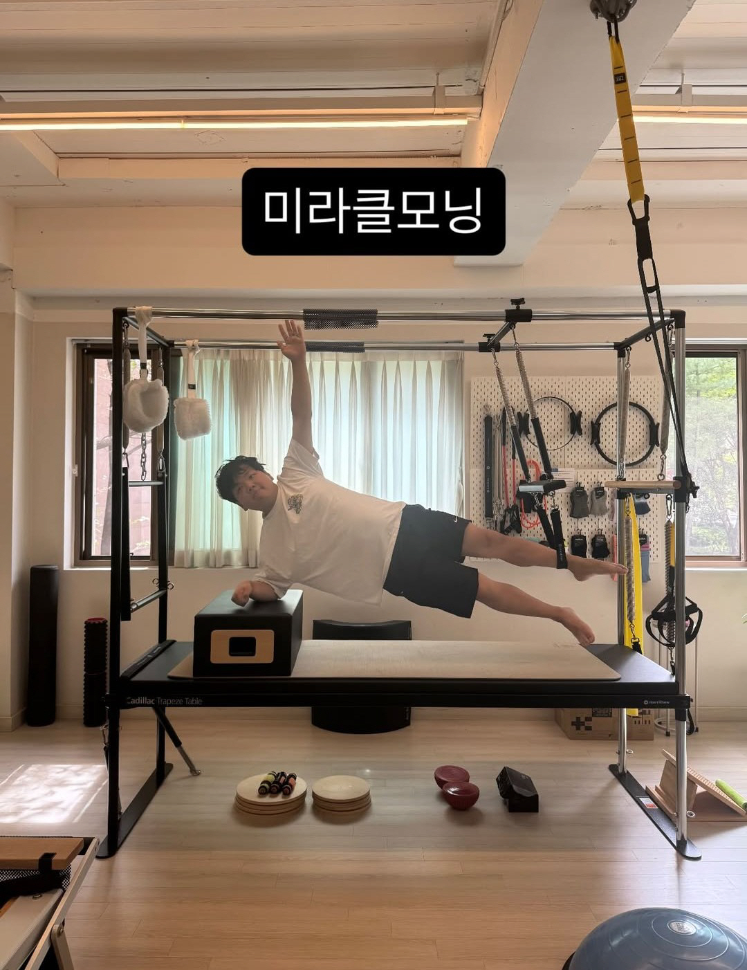 '공무원♥' 곽튜브, 결혼 앞두고 12kg 감량..비법은 '고강도 필라테…