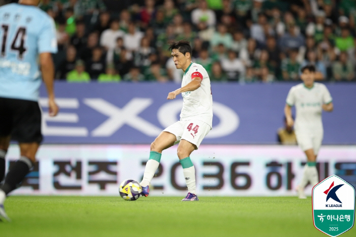 살아난 대전, 비결은 돌고 돌아 다시 '기동력 축구'