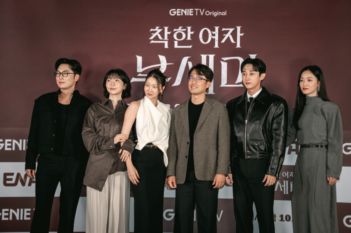 [SC현장] "17.5% '우영우' 이기고파"..전여빈의 '부세미', 범죄40·로맨스40·휴먼코미디20 예고 (종합)