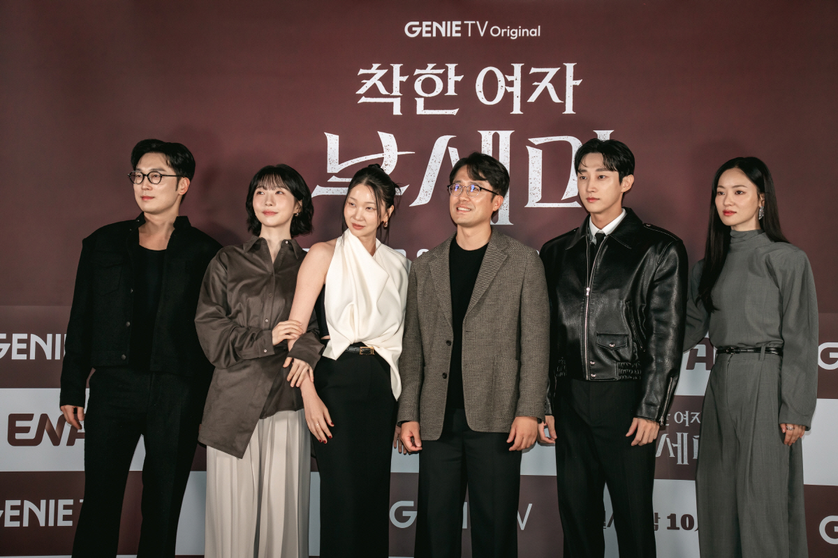 [SC현장] "17.5% '우영우' 이기고파"..전여빈의 '부세미', 범…