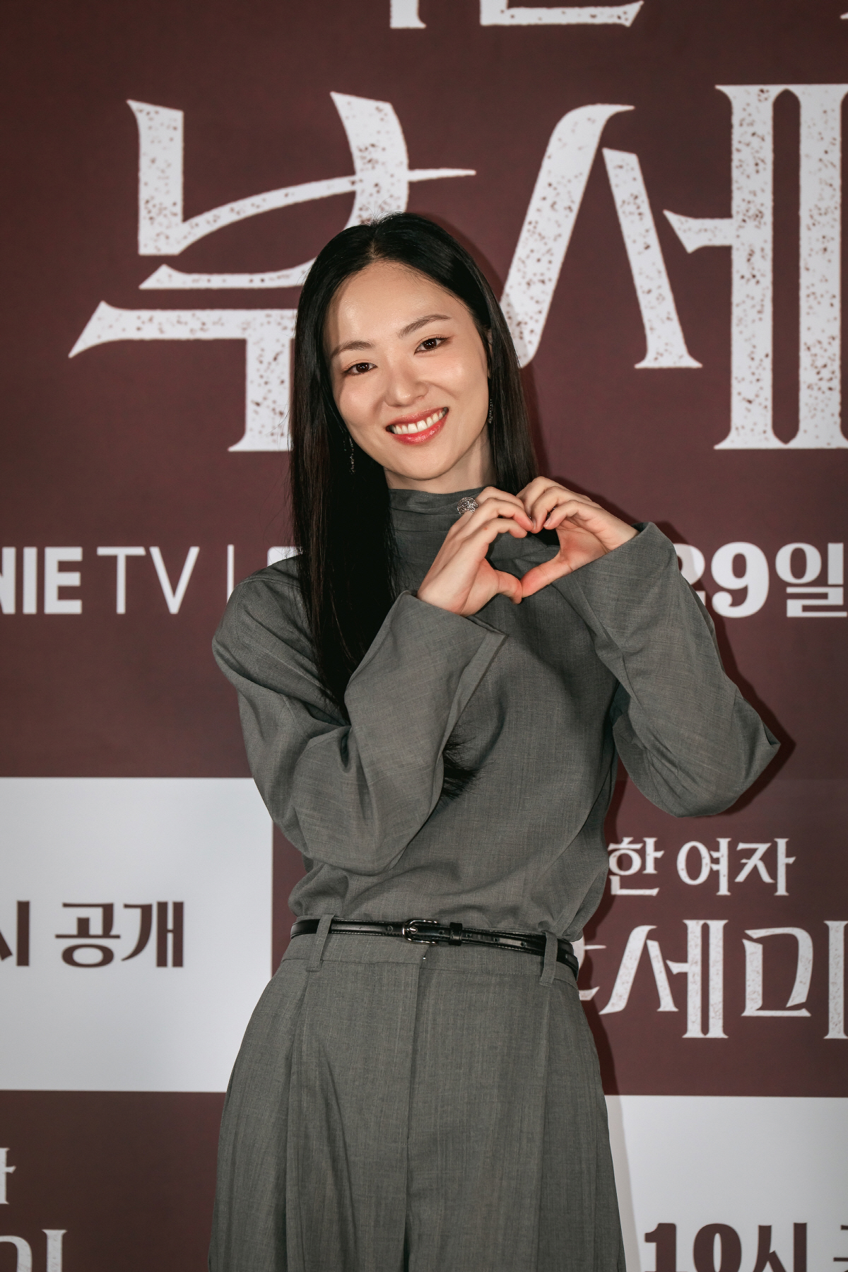 [SC현장] "17.5% '우영우' 이기고파"..전여빈의 '부세미', 범…