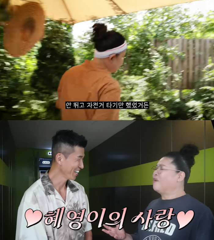 이영자, 투병 고백..“금지됐던 달리기. 이젠 뛸 수 있다”