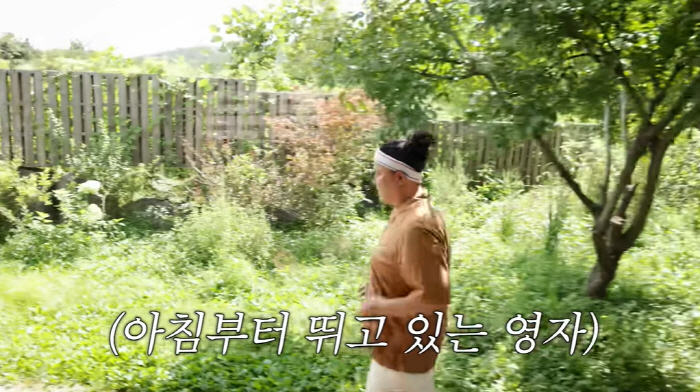 이영자, 투병 고백..“금지됐던 달리기. 이젠 뛸 수 있다”