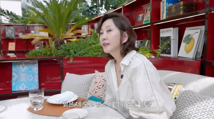 '170억집 거주' 김남주, 5개 11만원 루이비통 마카롱 플렉스 "환상…