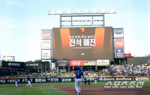 '돈 먹는 하마→황금 알을 낳는 거위로' 야구가 돈이 된다, 진짜 홍보가 된다...모 그룹 눈이 번쩍, 1200만 관중 시대, 역대 최고 수익 향해 질주