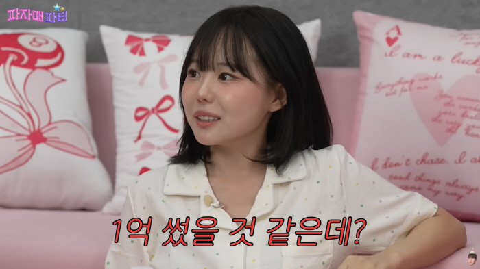 '22세 혼전임신' 홍영기, 성형·시술에 1억 쓰고 '확 달라진 얼굴'.…