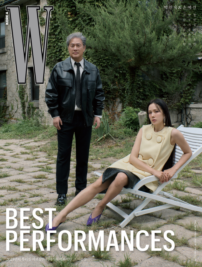 박찬욱 감독X손예진, 믿고 보는 이 조합 '어쩔수가없다'