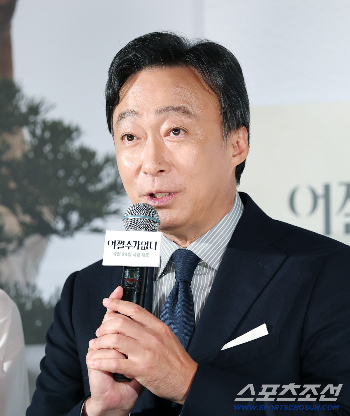 [SC현장] "'헤결' 이후 '어쩔수', 관객 반응 나도 두려워"…박찬욱…