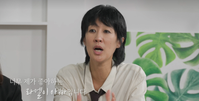 홍진경, 전남편에 보낸 영상편지 "정말 좋아해, 어제도 만났다" ('도라…