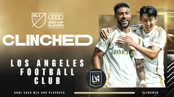 [공식발표]"美 MLS 인정" '이것이 SON 임팩트!' LA FC, M…