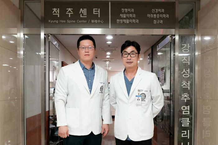 강동경희대병원 조대진·배성수 교수팀, 유명 국제 학술지 연이어 수상…"학…