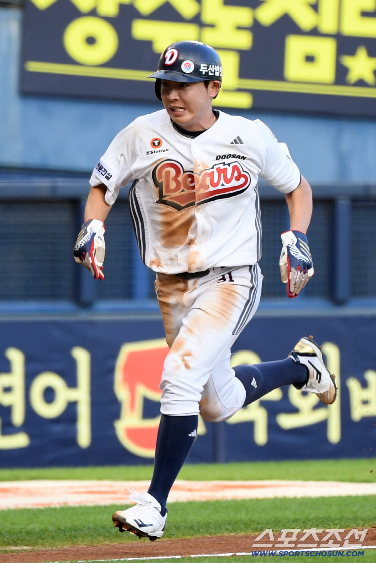 "25일 다 돌아옵니다." 양의지 김재환 정수빈 컴백 예고. 하필 한화전…